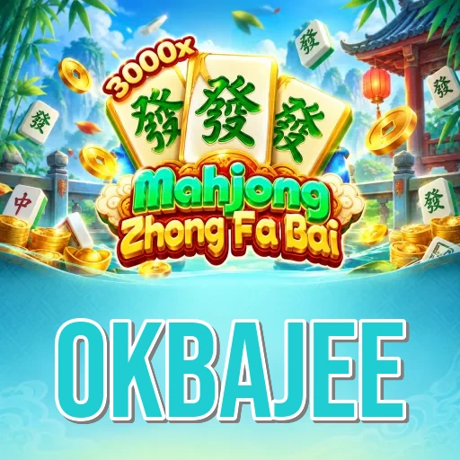 Screenshot 2 - okbajee Features