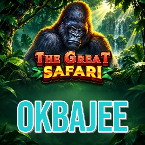 Screenshot 1 - okbajee Home Screen